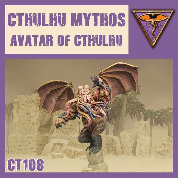 Avatar of CTHULHU